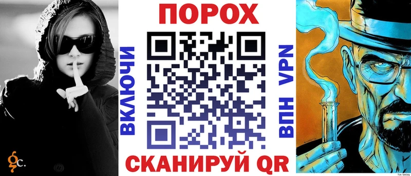 АМФ Розовый Улан-Удэ