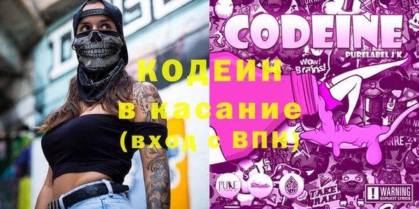 кокаин перу Новодвинск