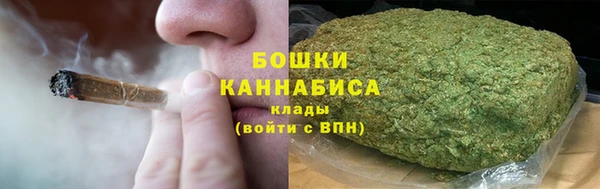 кокаин перу Новодвинск
