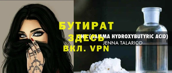 кокаин перу Новодвинск