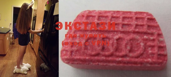 кокаин перу Новодвинск