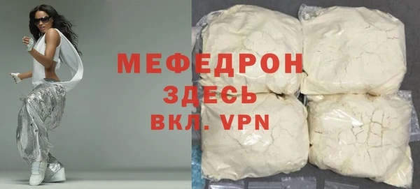 марки lsd Новозыбков