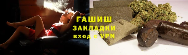 кокаин перу Новодвинск