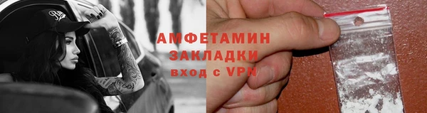 кокаин перу Новодвинск
