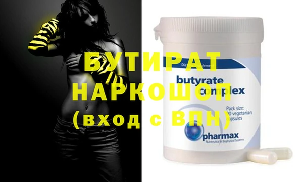 кокаин перу Новодвинск
