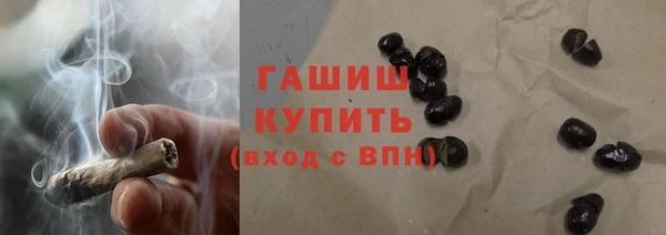 кокаин перу Новодвинск