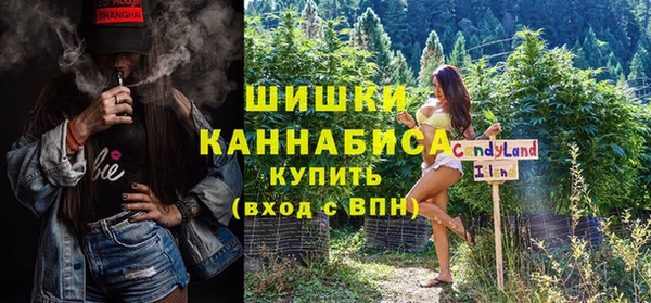 марки lsd Новозыбков