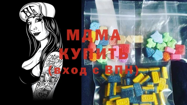 кокаин перу Новодвинск