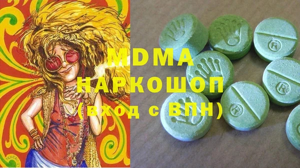 кокаин перу Новодвинск
