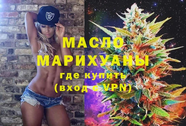 кокаин перу Новодвинск