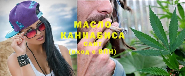 кокаин перу Новодвинск