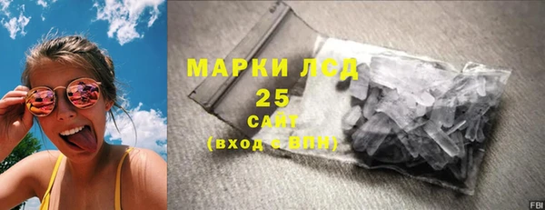 кокаин перу Новодвинск