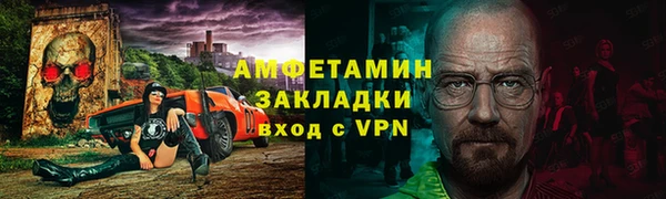 кокаин перу Новодвинск