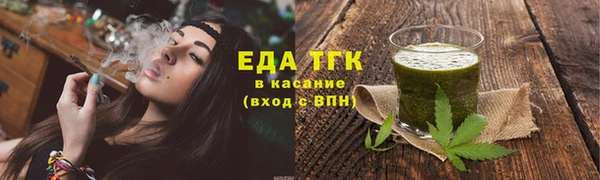 mix Белая Калитва