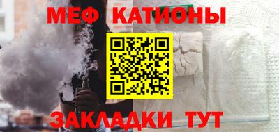 индика Гусиноозёрск