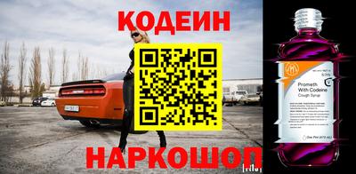 экстази Гусь-Хрустальный