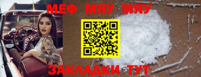 экстази Гусев