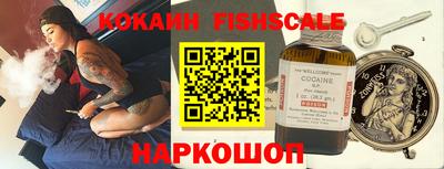 экстази Гусь-Хрустальный