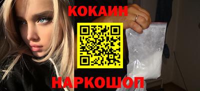 экстази Гусев