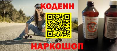 экстази Гусь-Хрустальный