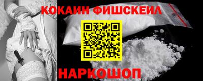 экстази Гусь-Хрустальный