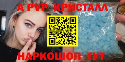 экстази Гусев