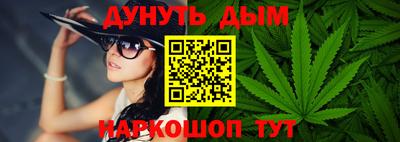 экстази Гусев