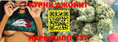 экстази Гусь-Хрустальный