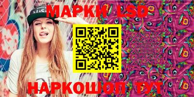 экстази Гусь-Хрустальный