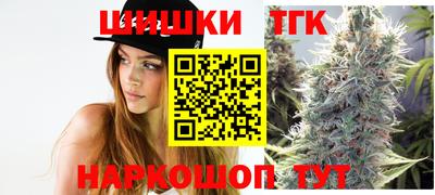 экстази Гусь-Хрустальный