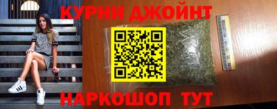 индика Гусиноозёрск
