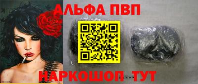 экстази Гусь-Хрустальный