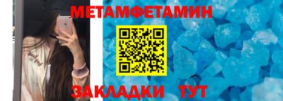 экстази Гусев