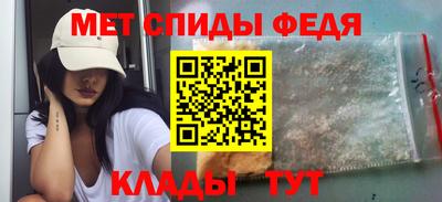 экстази Гусь-Хрустальный