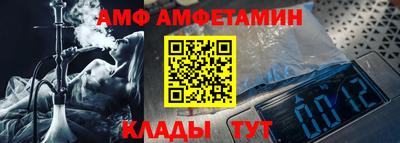 экстази Гусь-Хрустальный