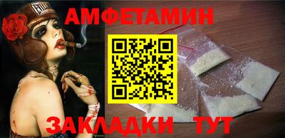 экстази Гусев