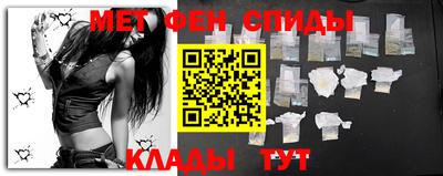 индика Гусиноозёрск