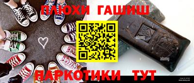 экстази Гусь-Хрустальный