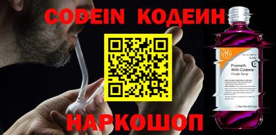 экстази Гусев