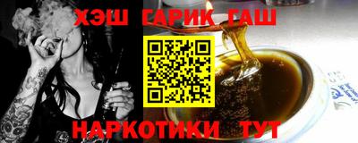экстази Гусь-Хрустальный