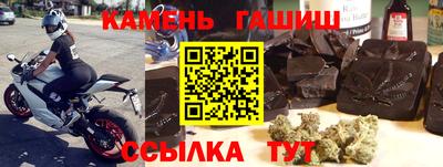 экстази Гусь-Хрустальный