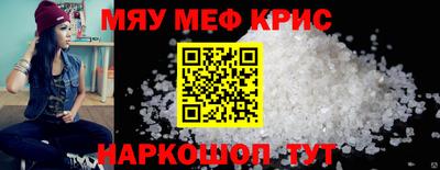 экстази Гусев