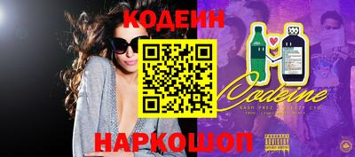 индика Гусиноозёрск