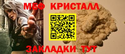экстази Гусев