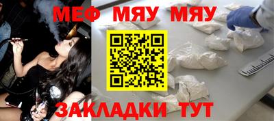 экстази Гусев