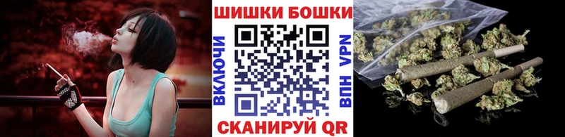mega зеркало  Улан-Удэ  МАРИХУАНА Bruce Banner 